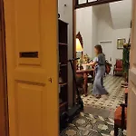 דירה Benavides 5 *